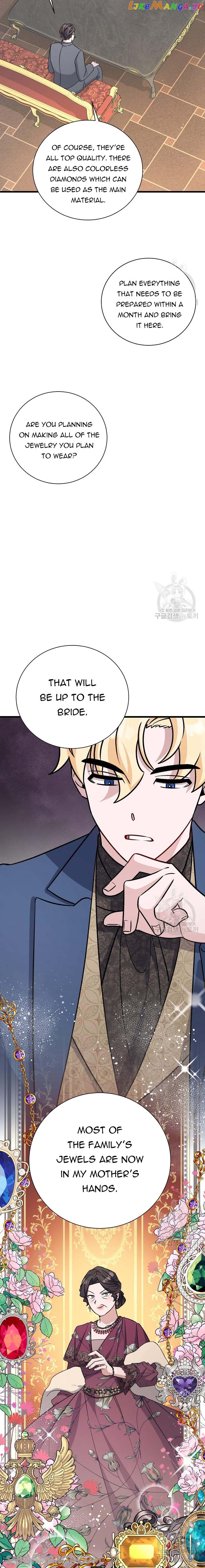 He's Definitely My Son! Chapter 22 - page 4