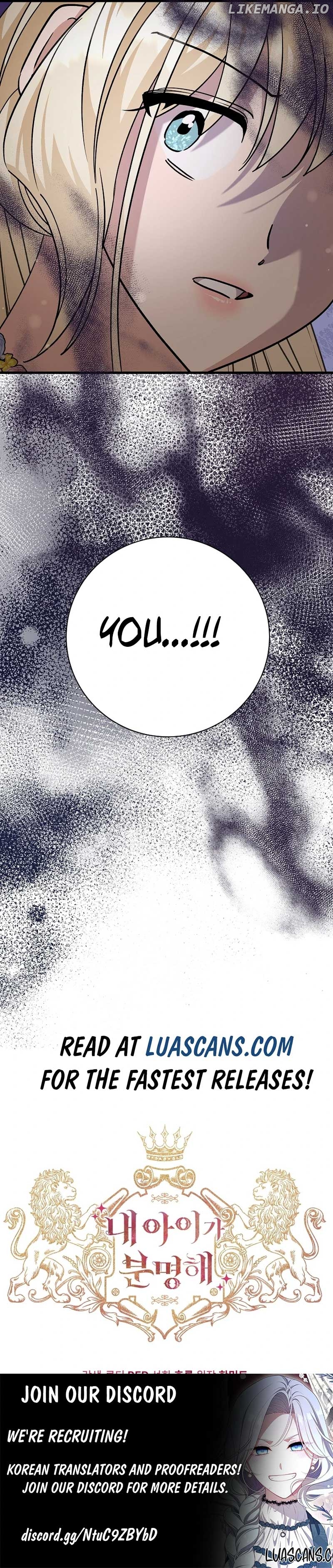 He's Definitely My Son! Chapter 49 - page 13