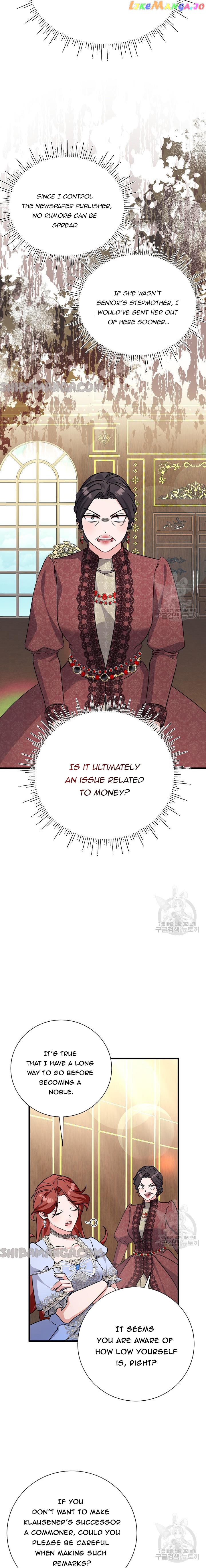 He's Definitely My Son! Chapter 21 - page 23