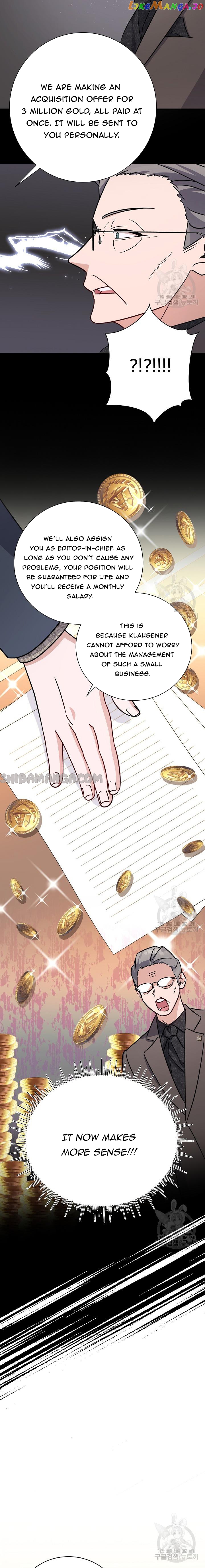 He's Definitely My Son! Chapter 21 - page 3