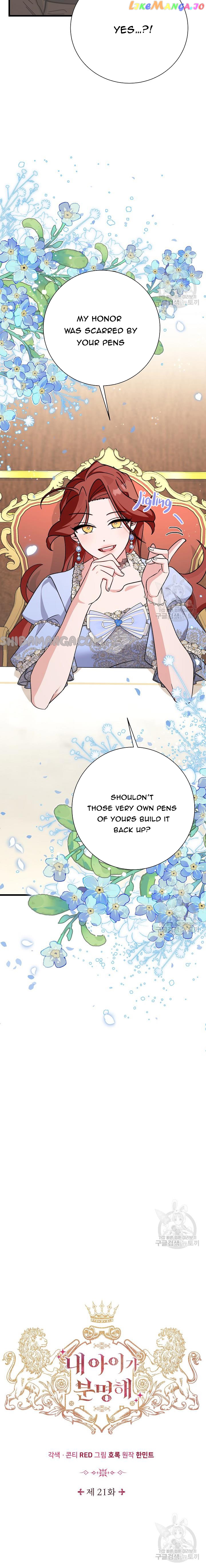 He's Definitely My Son! Chapter 21 - page 6