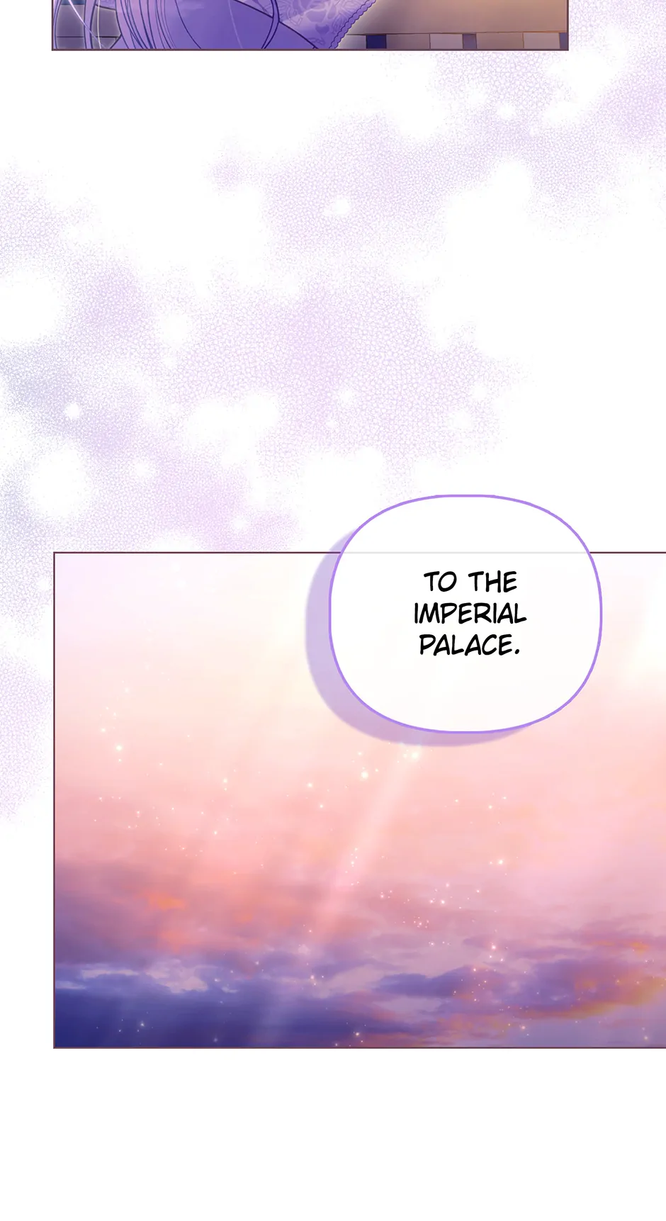 The Villainous Duke’s Special Rice Cultivation Method Chapter 64 - page 13