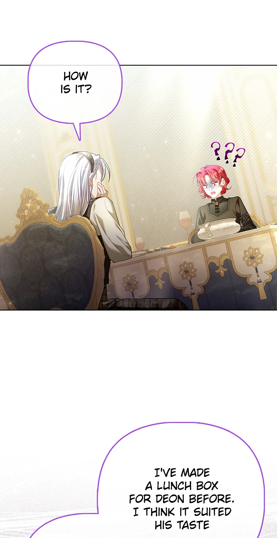The Villainous Duke’s Special Rice Cultivation Method Chapter 63 - page 7