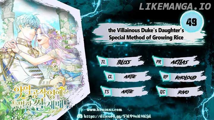 The Villainous Duke’s Special Rice Cultivation Method Chapter 49 - page 1