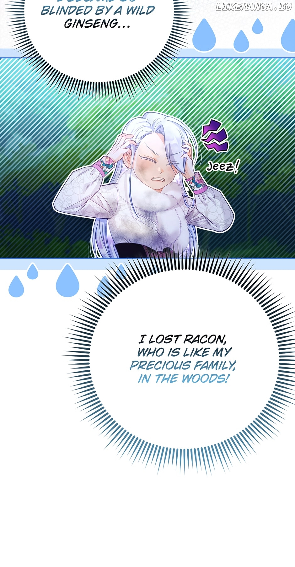The Villainous Duke’s Special Rice Cultivation Method Chapter 21 - page 72