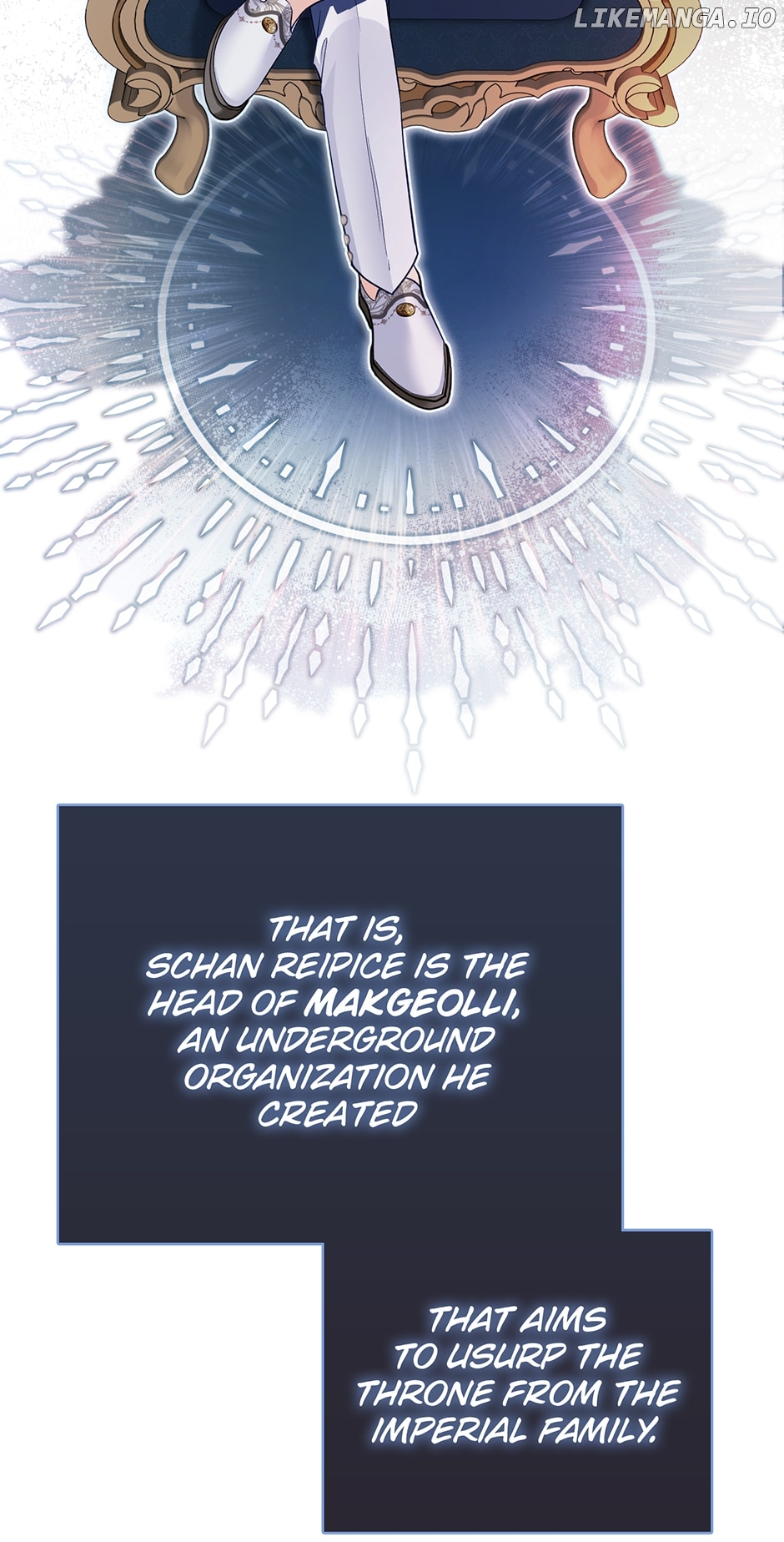 The Villainous Duke’s Special Rice Cultivation Method Chapter 19 - page 12
