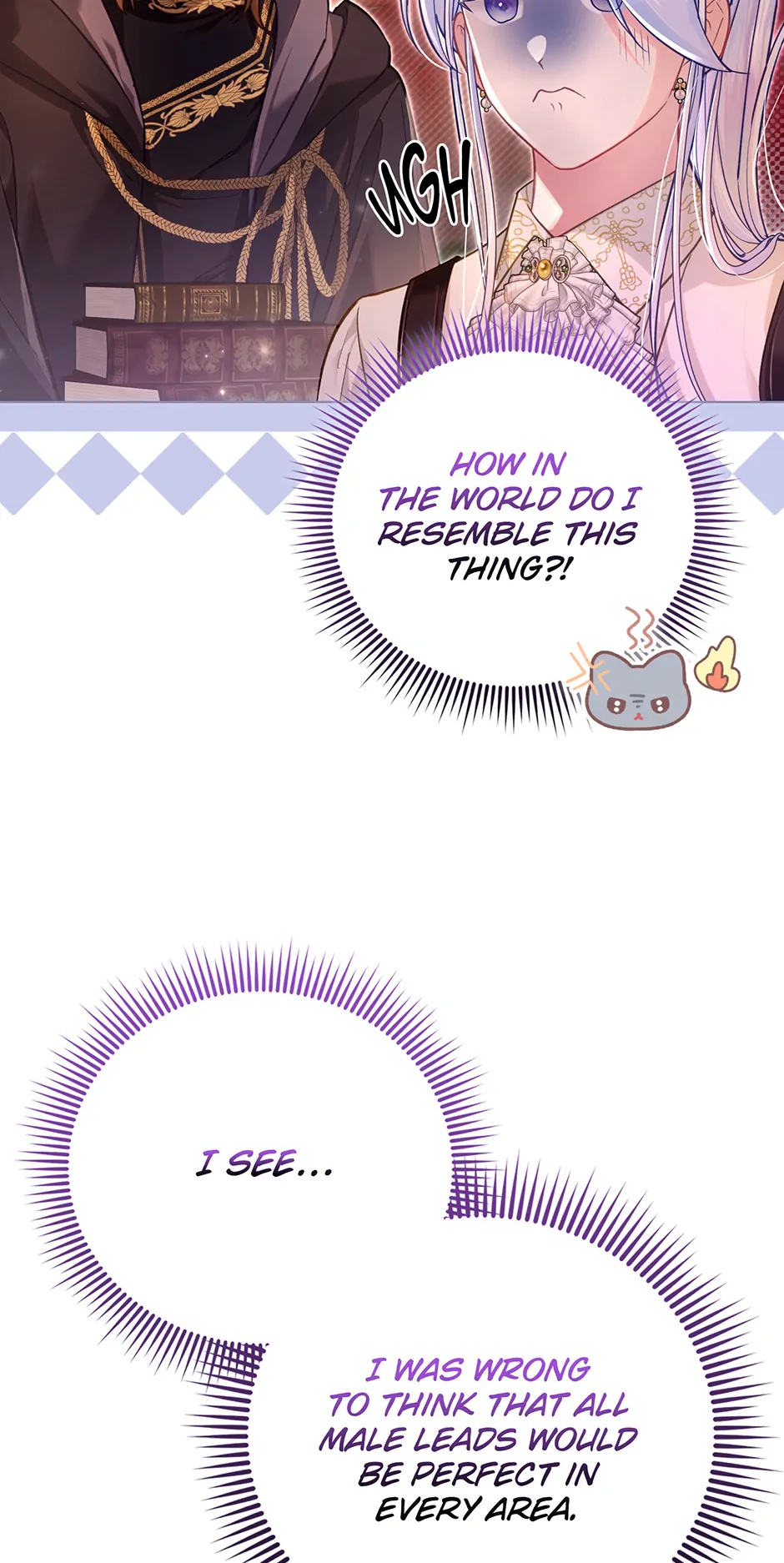 The Villainous Duke’s Special Rice Cultivation Method Chapter 43 - page 12