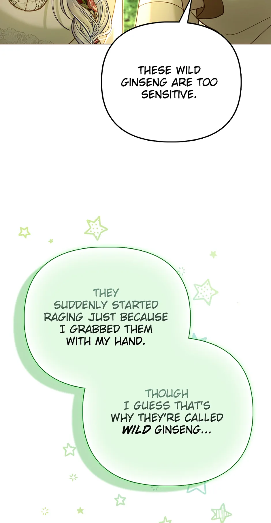 The Villainous Duke’s Special Rice Cultivation Method Chapter 43 - page 54
