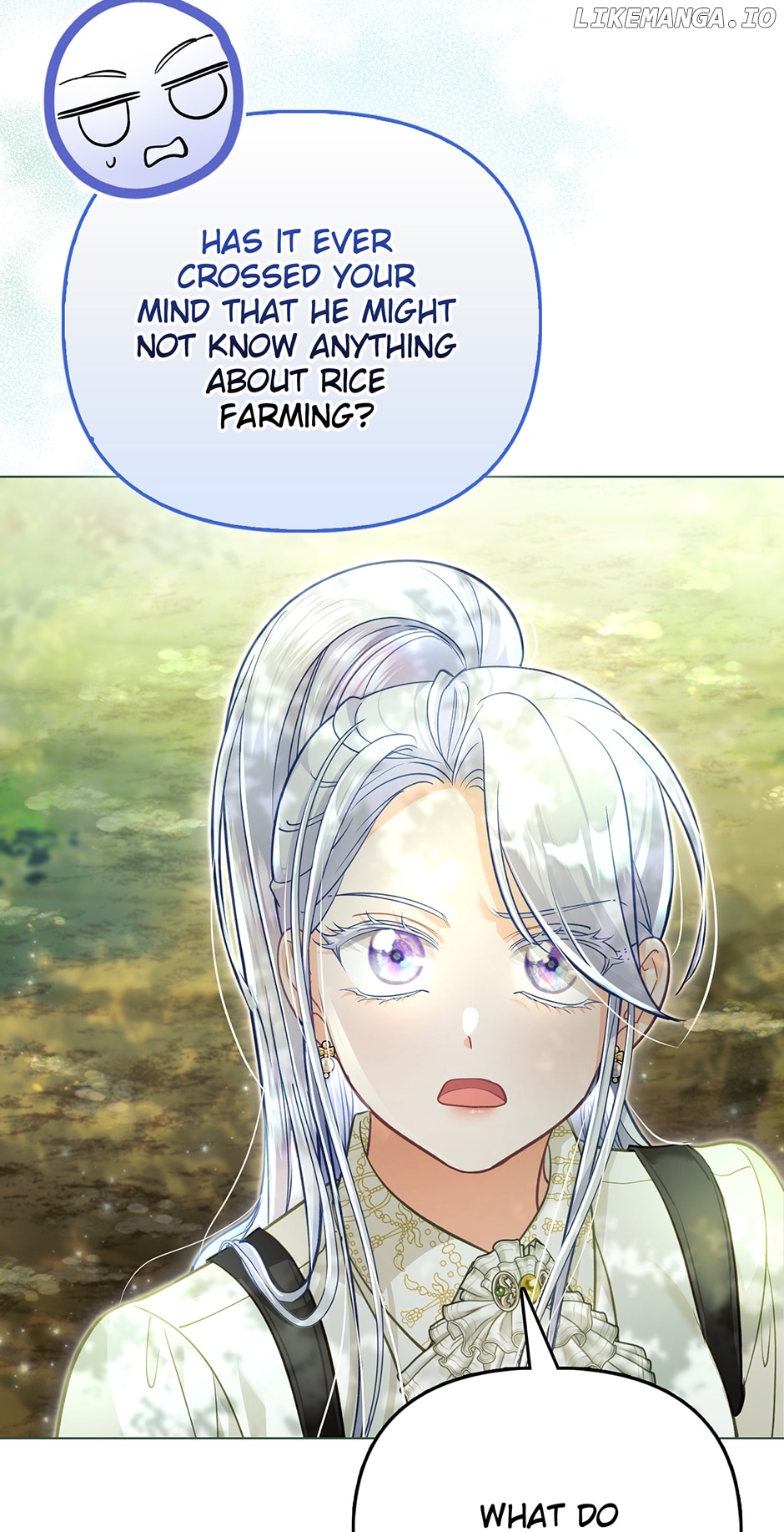 The Villainous Duke’s Special Rice Cultivation Method Chapter 42 - page 15