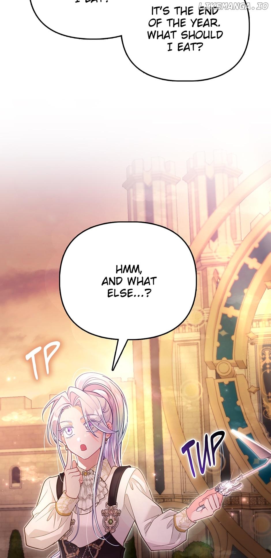 The Villainous Duke’s Special Rice Cultivation Method Chapter 42 - page 44