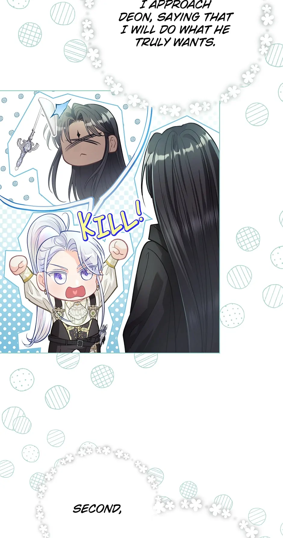 The Villainous Duke’s Special Rice Cultivation Method Chapter 41 - page 23