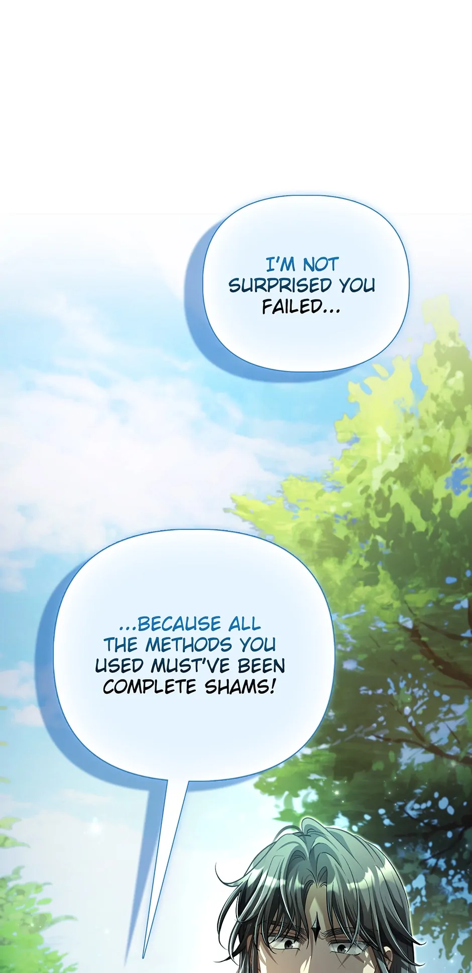 The Villainous Duke’s Special Rice Cultivation Method Chapter 41 - page 32