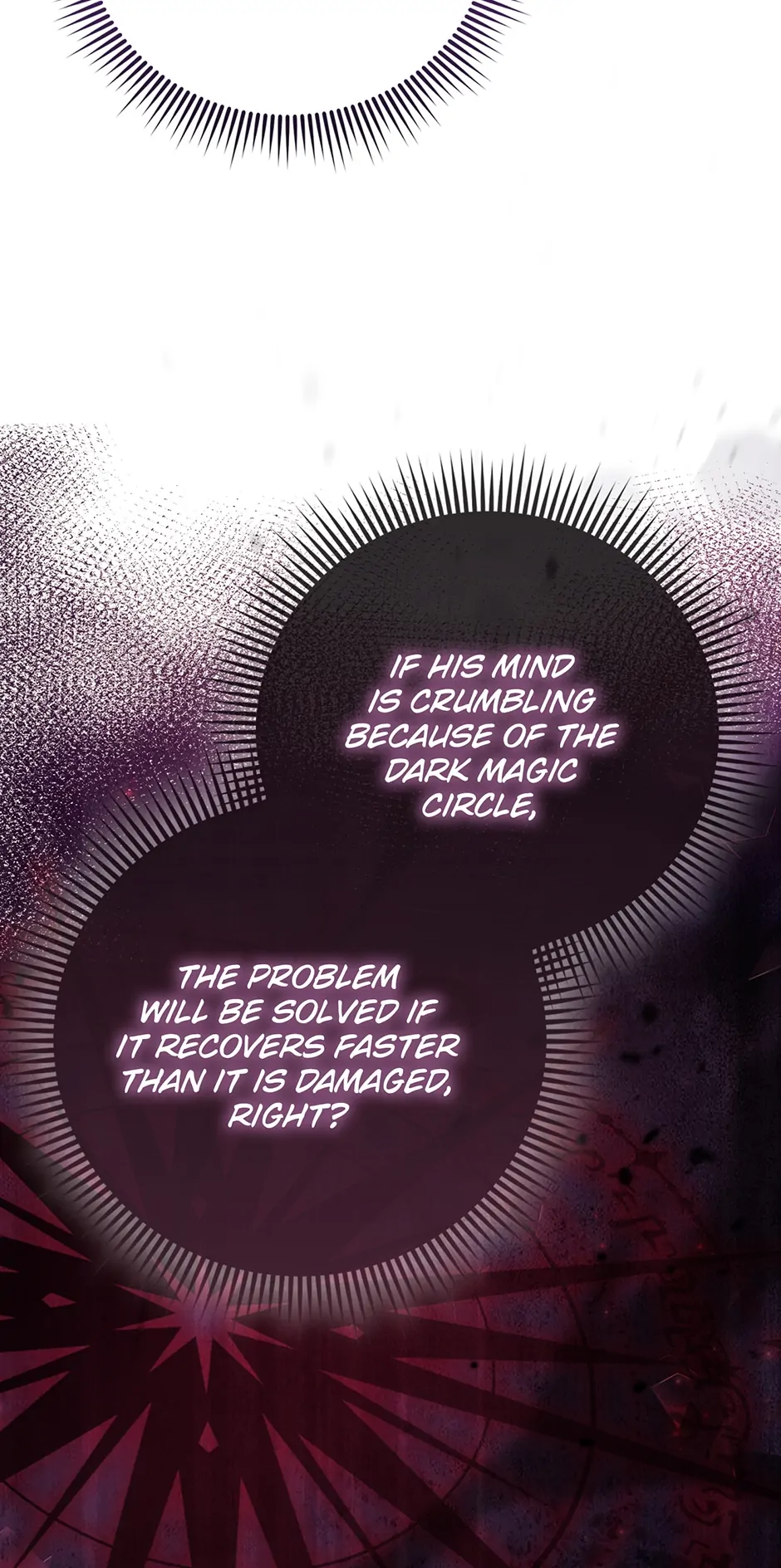 The Villainous Duke’s Special Rice Cultivation Method Chapter 41 - page 38