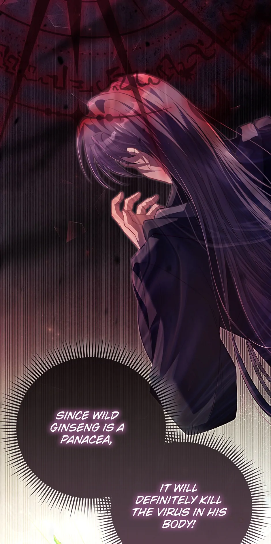 The Villainous Duke’s Special Rice Cultivation Method Chapter 41 - page 39