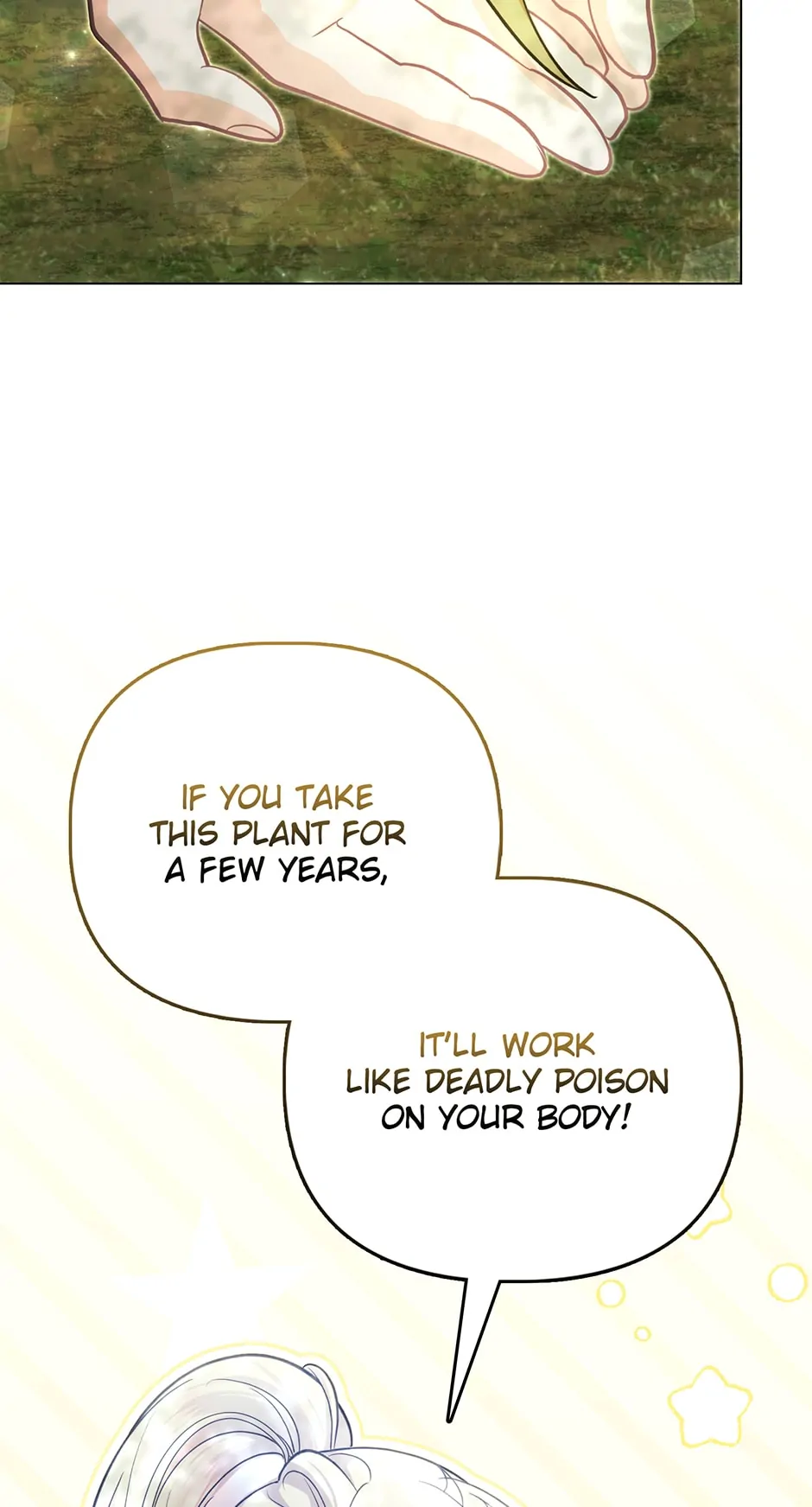 The Villainous Duke’s Special Rice Cultivation Method Chapter 41 - page 47