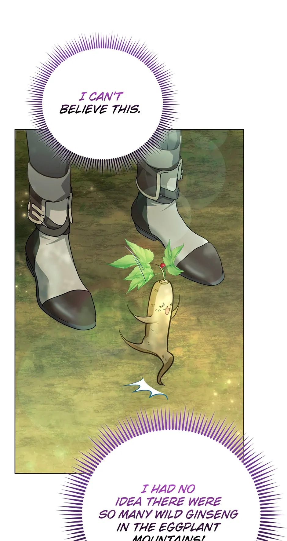 The Villainous Duke’s Special Rice Cultivation Method Chapter 41 - page 70