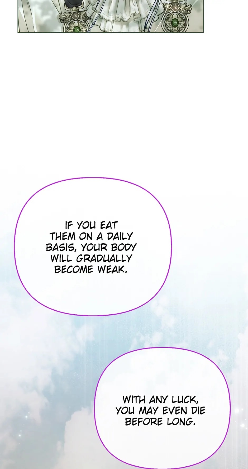 The Villainous Duke’s Special Rice Cultivation Method Chapter 41 - page 74