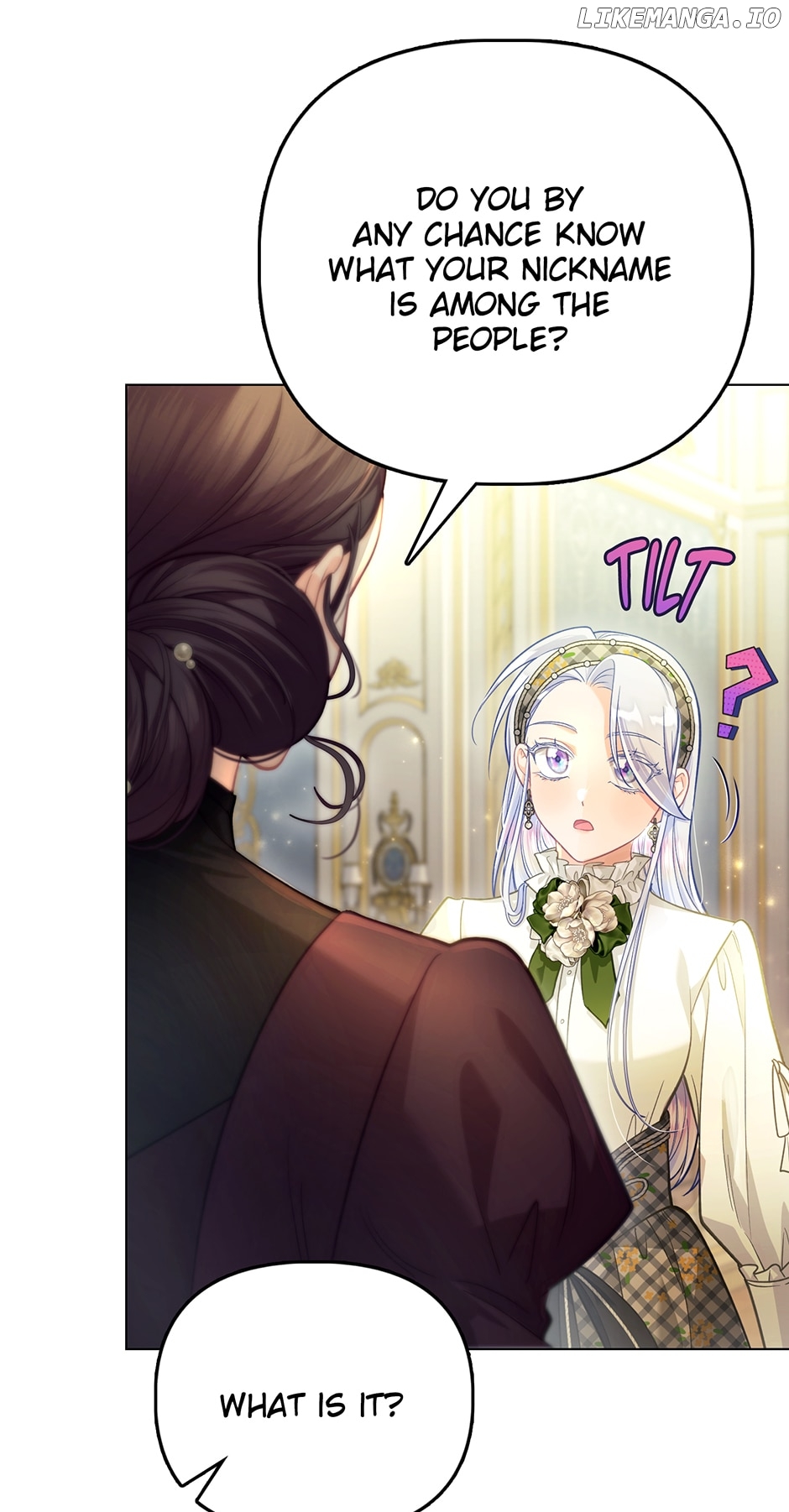 The Villainous Duke’s Special Rice Cultivation Method Chapter 40 - page 19