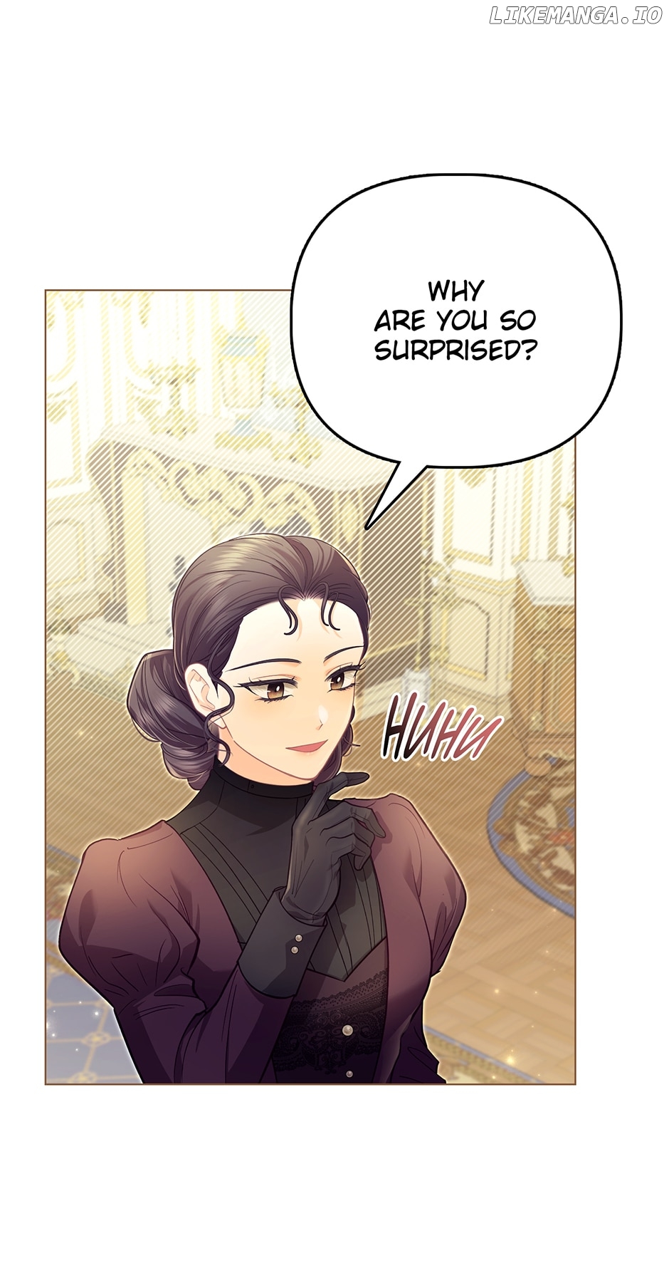 The Villainous Duke’s Special Rice Cultivation Method Chapter 40 - page 22