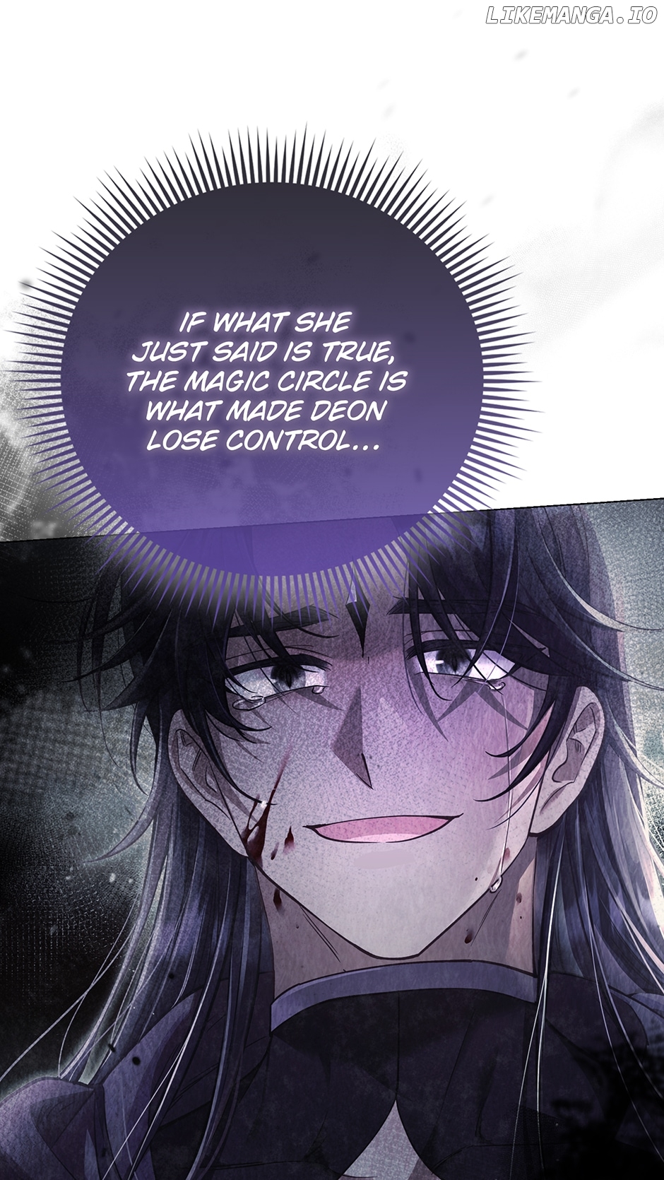 The Villainous Duke’s Special Rice Cultivation Method Chapter 40 - page 50