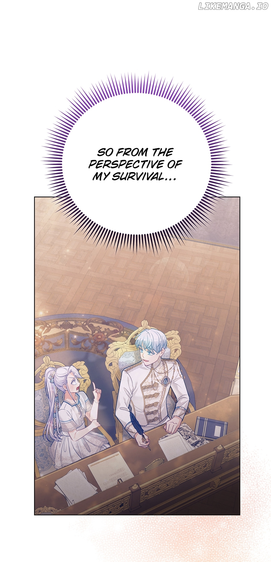 The Villainous Duke’s Special Rice Cultivation Method Chapter 38 - page 6
