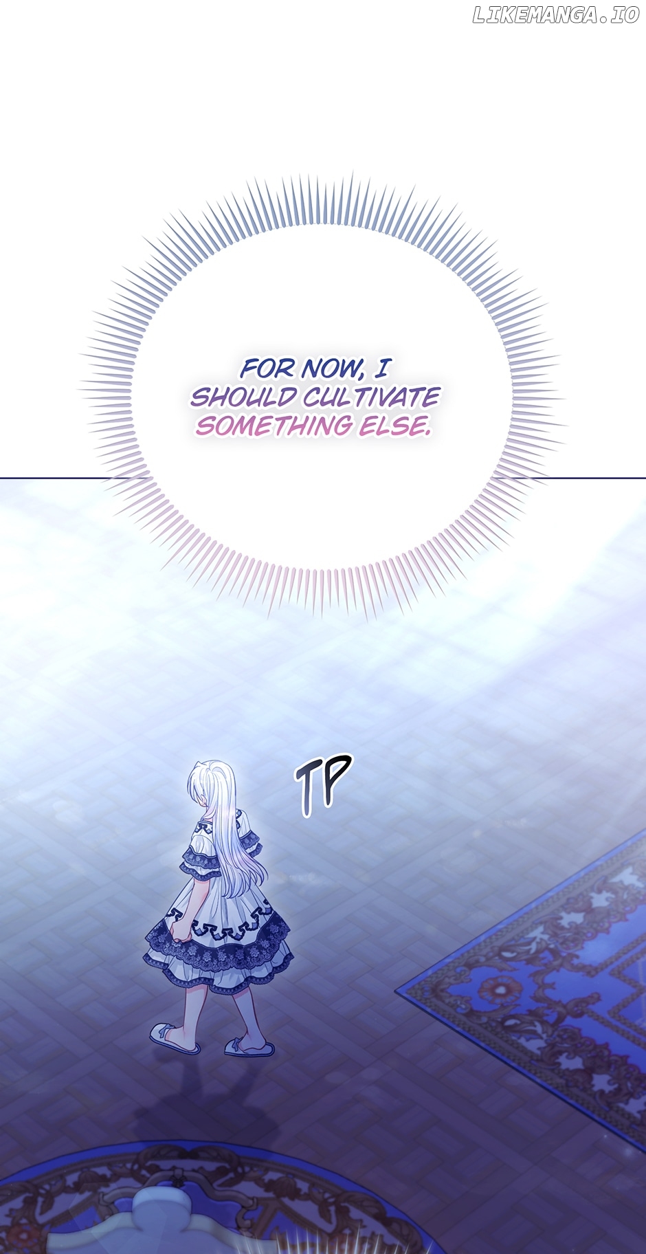 The Villainous Duke’s Special Rice Cultivation Method Chapter 38 - page 76