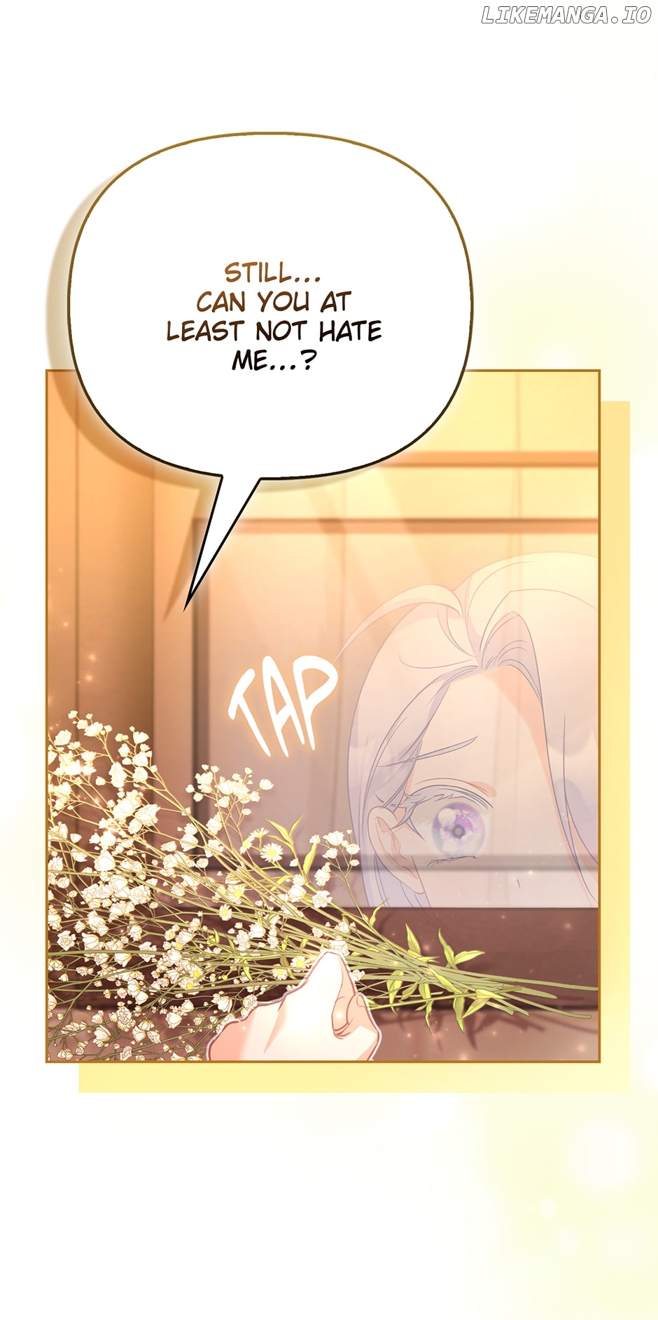 The Villainous Duke’s Special Rice Cultivation Method Chapter 12 - page 62