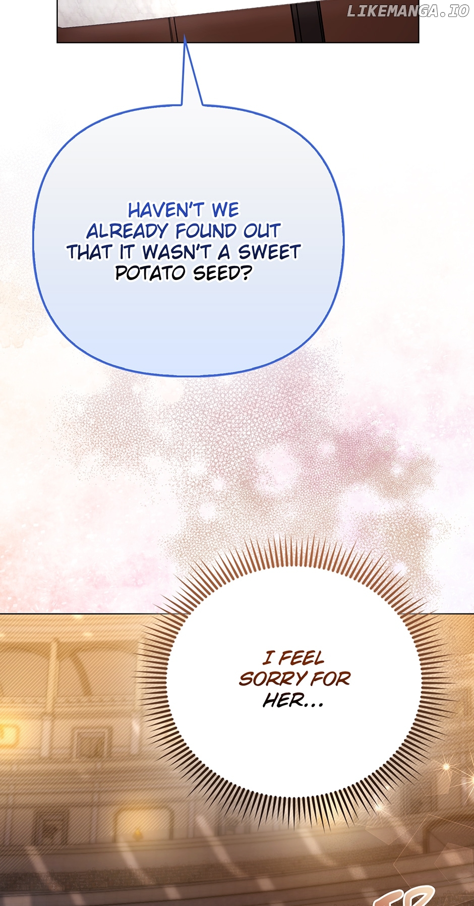 The Villainous Duke’s Special Rice Cultivation Method Chapter 33 - page 5