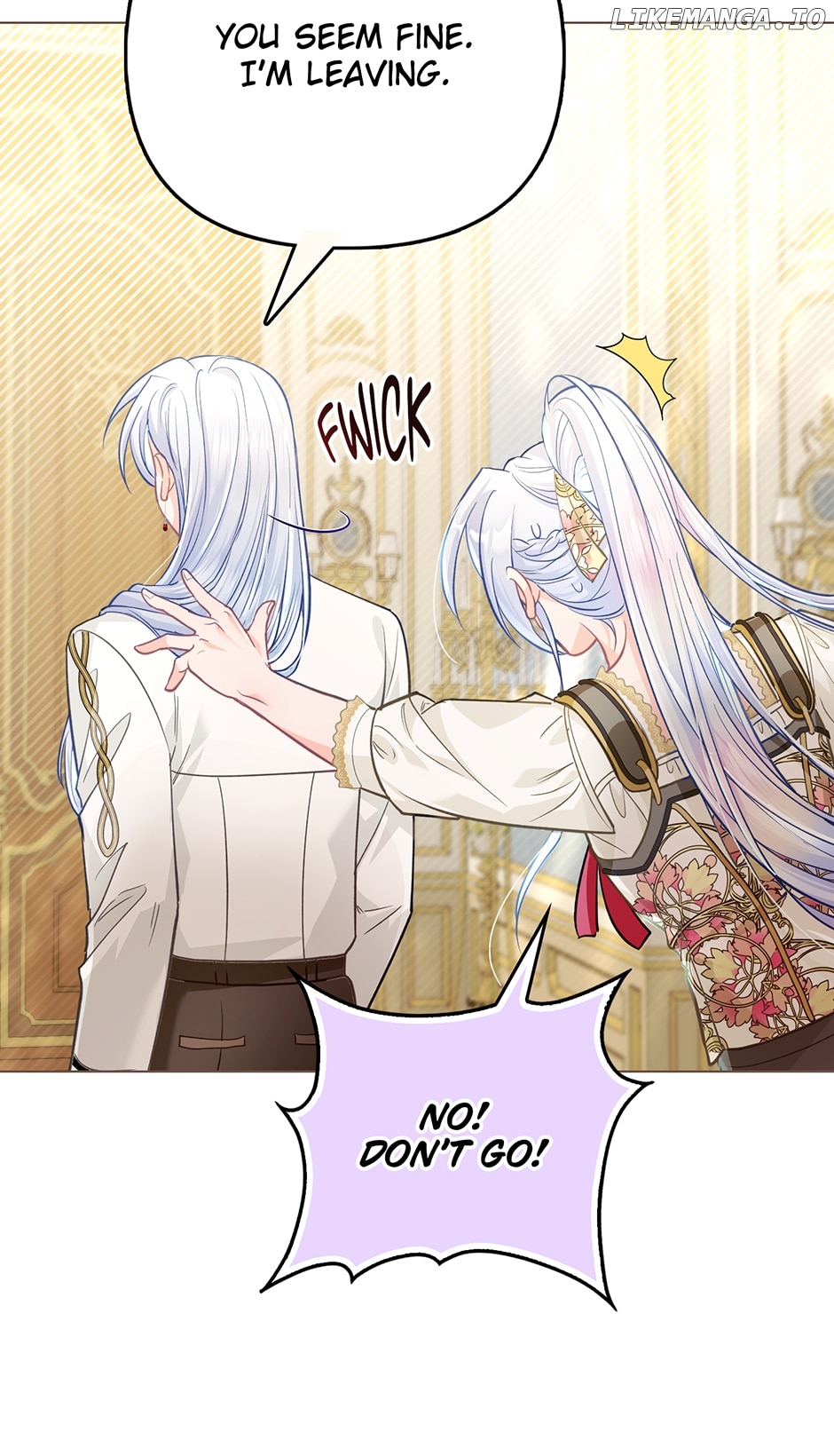 The Villainous Duke’s Special Rice Cultivation Method Chapter 31 - page 5