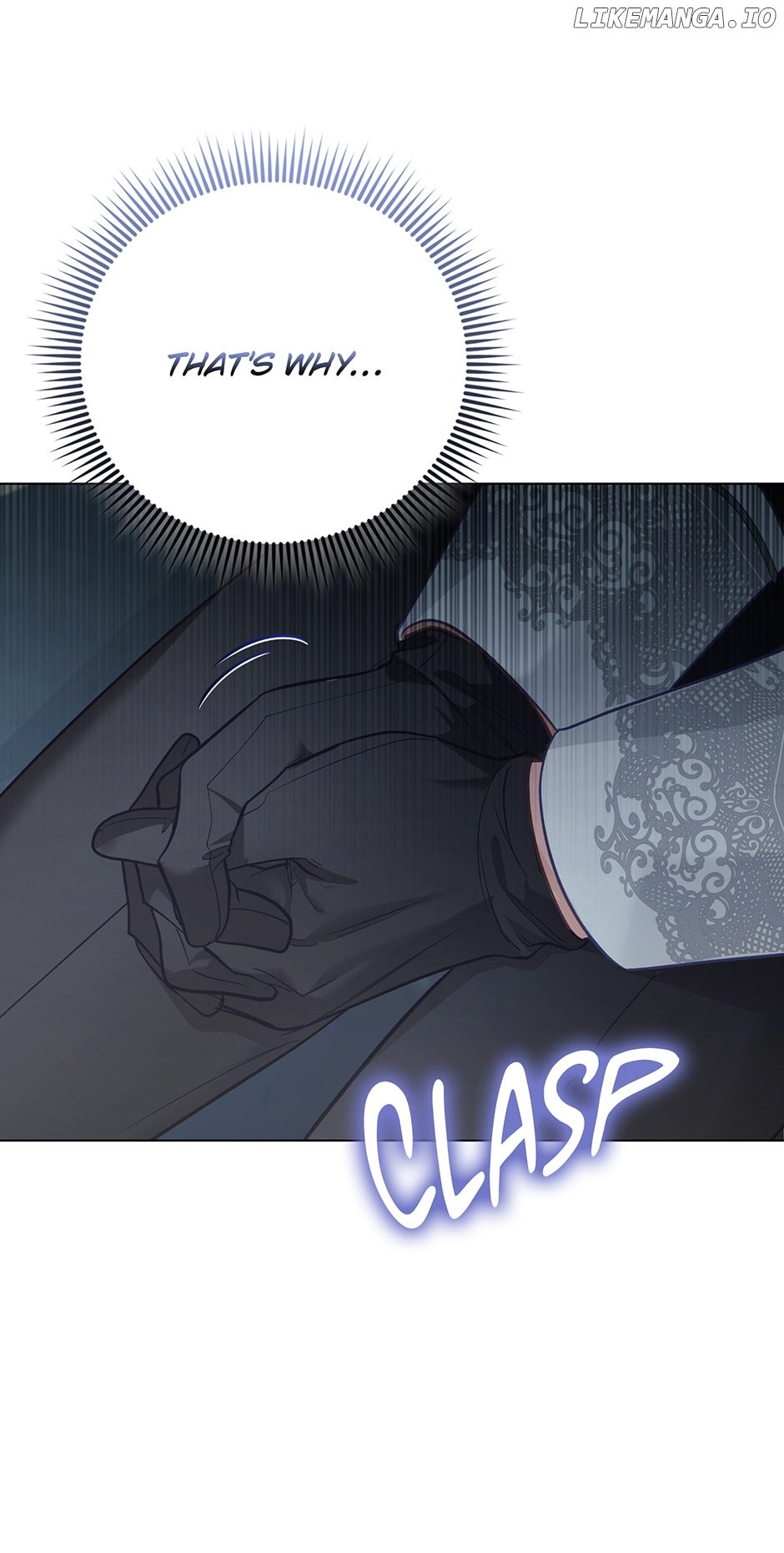 The Villainous Duke’s Special Rice Cultivation Method Chapter 29 - page 45