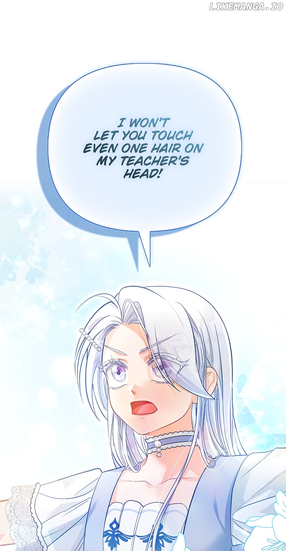 The Villainous Duke’s Special Rice Cultivation Method Chapter 27 - page 46