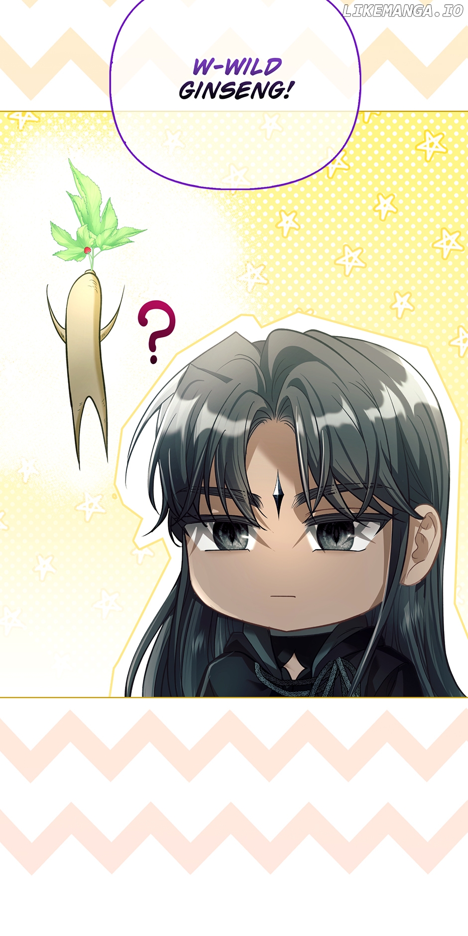 The Villainous Duke’s Special Rice Cultivation Method Chapter 44 - page 48