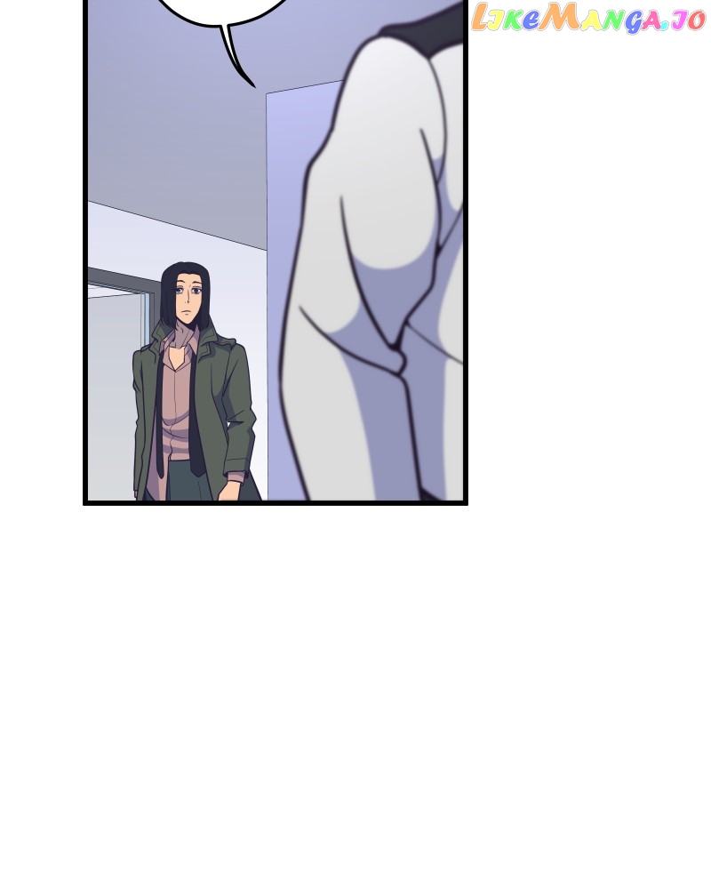 Señorita Cometa Chapter 22 - page 23