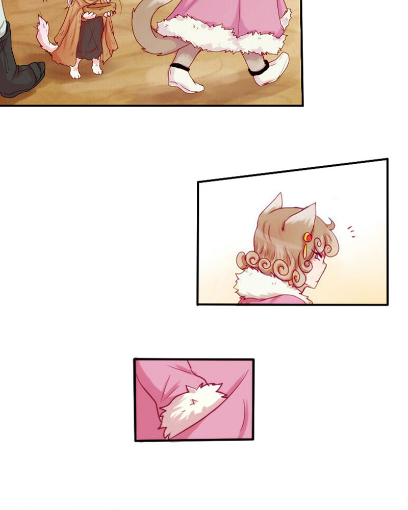 Watermelon – Manhwa Chapter 1 - page 16