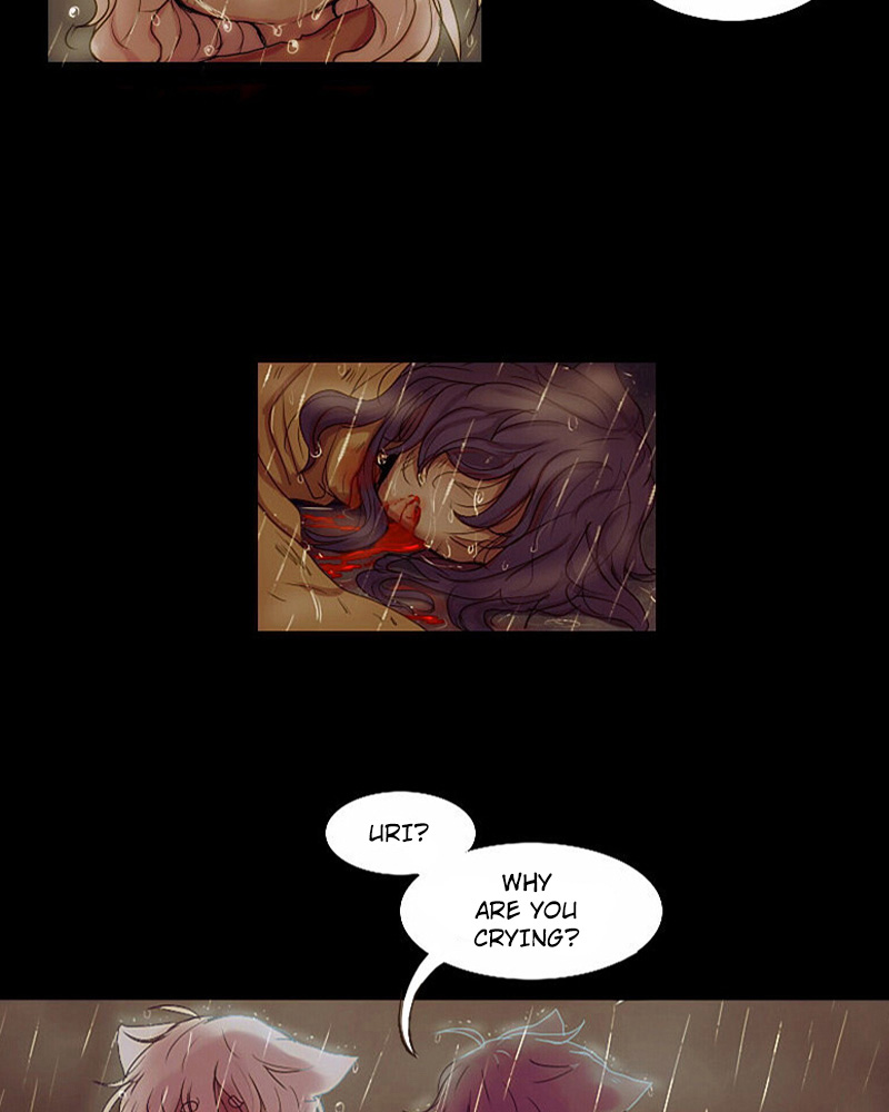 Watermelon – Manhwa Chapter 1 - page 4