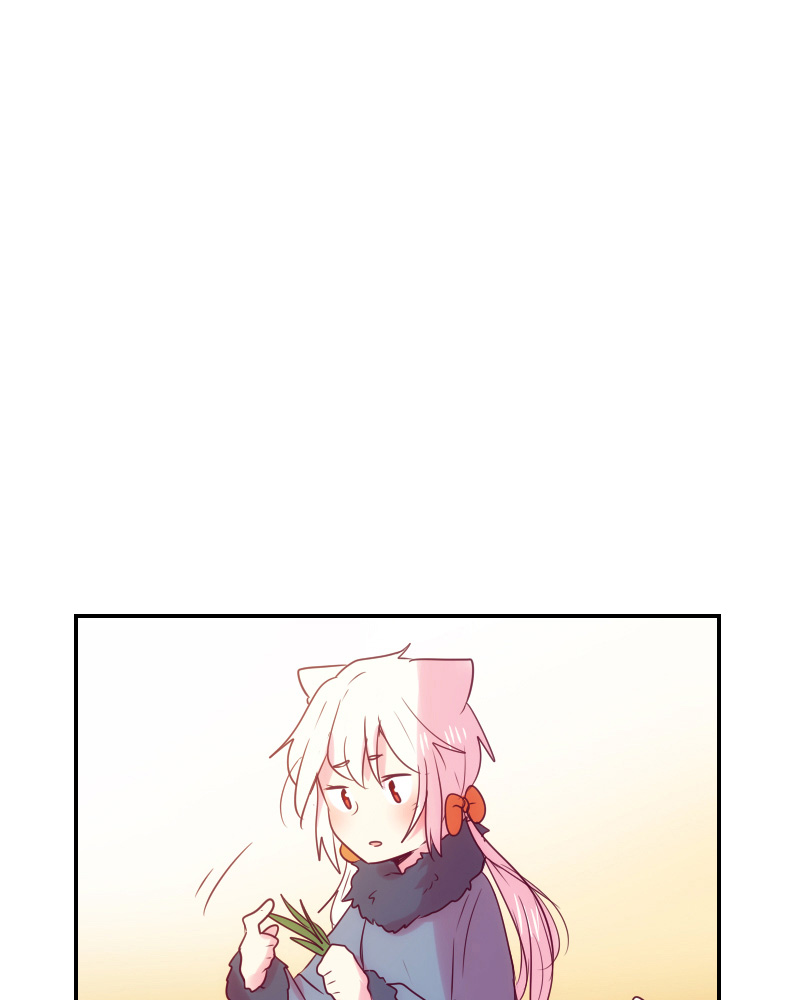 Watermelon – Manhwa Chapter 71 - page 32