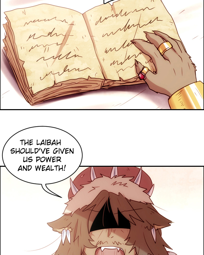 Watermelon – Manhwa Chapter 29 - page 23