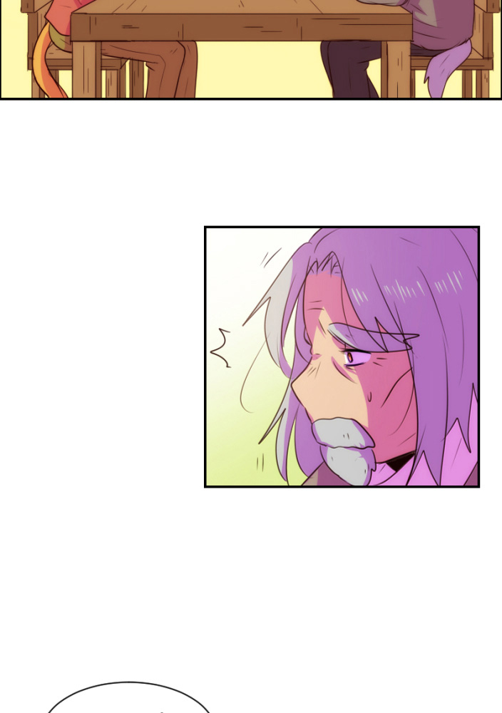 Watermelon – Manhwa Chapter 66 - page 7