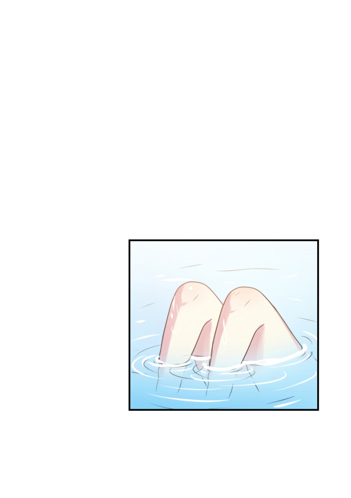 Watermelon – Manhwa Chapter 67 - page 14