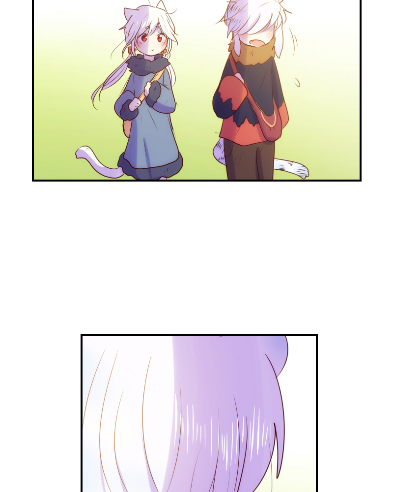 Watermelon – Manhwa Chapter 68 - page 17