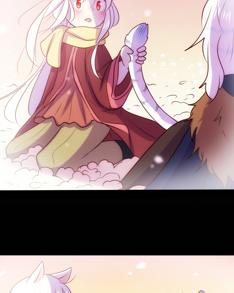 Watermelon – Manhwa Chapter 70 - page 4