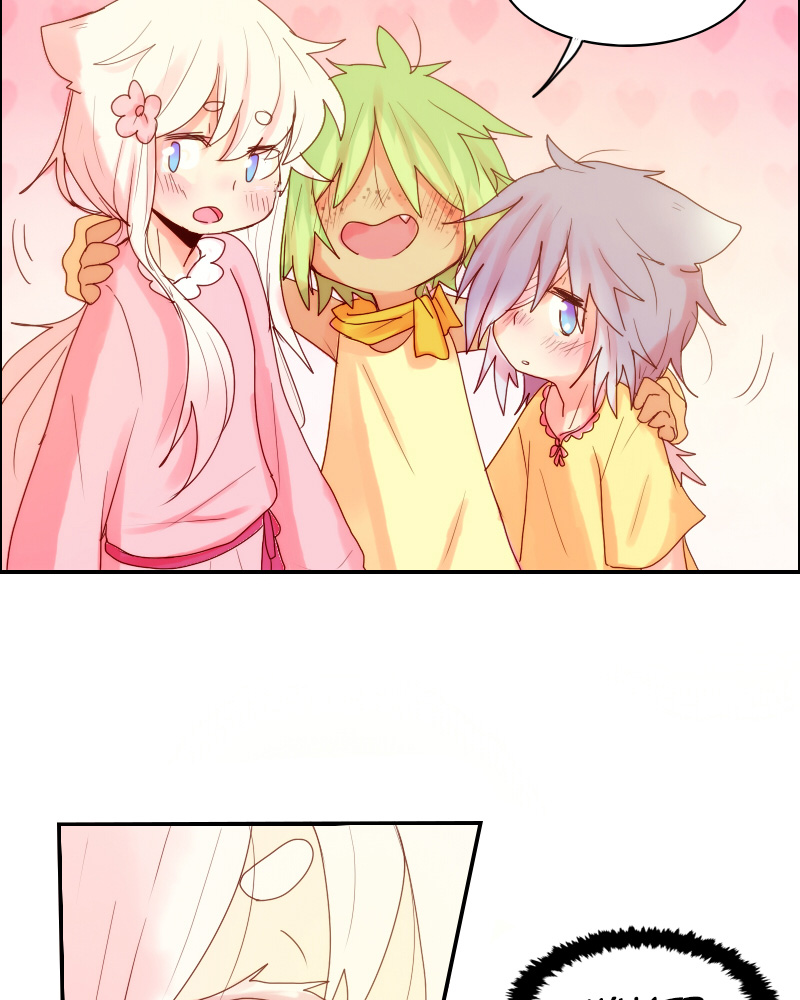 Watermelon – Manhwa Chapter 10 - page 17