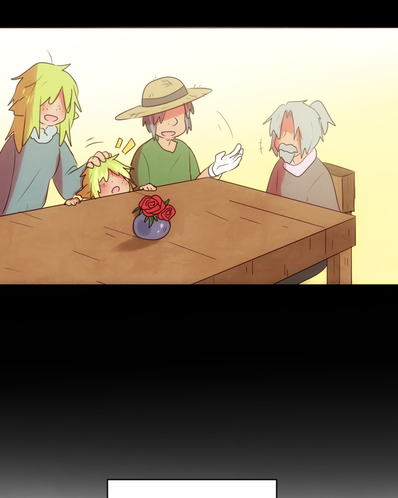 Watermelon – Manhwa Chapter 73 - page 14
