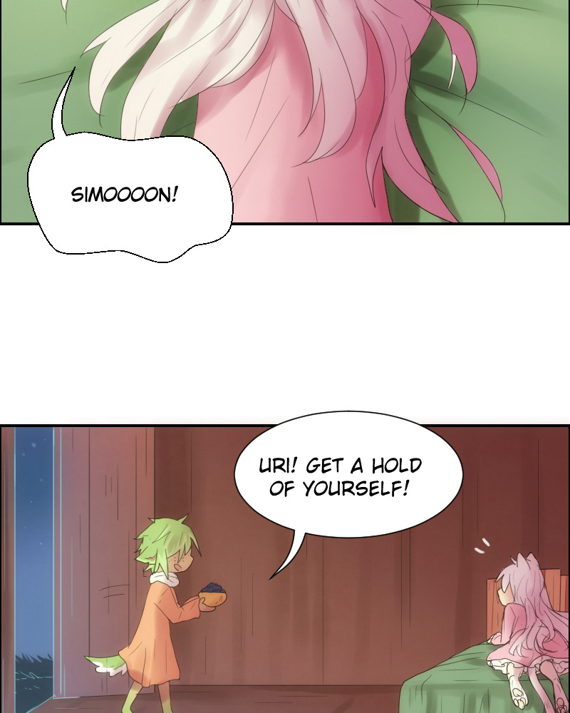 Watermelon – Manhwa Chapter 17 - page 3