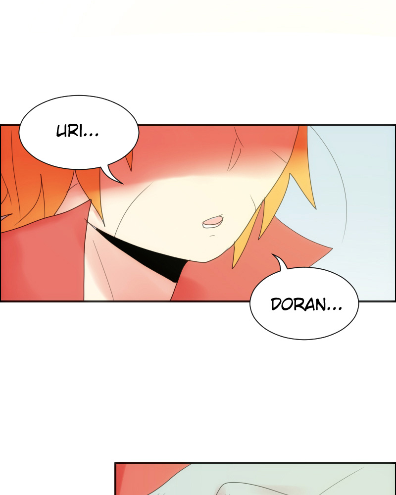 Watermelon – Manhwa Chapter 19 - page 1