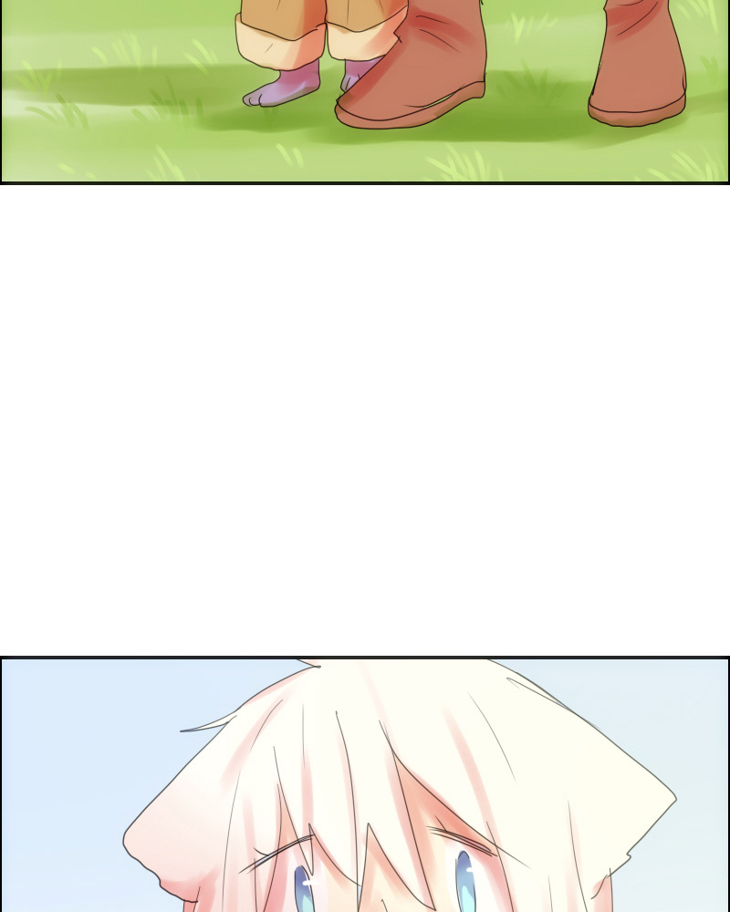 Watermelon – Manhwa Chapter 19 - page 11