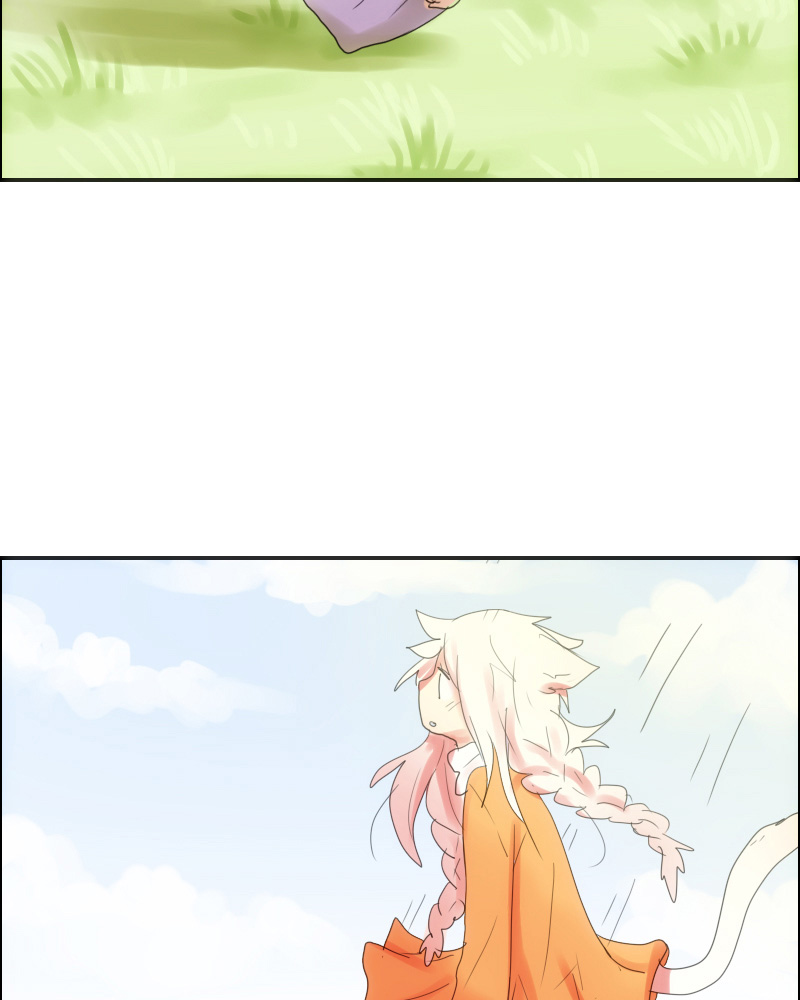 Watermelon – Manhwa Chapter 19 - page 14
