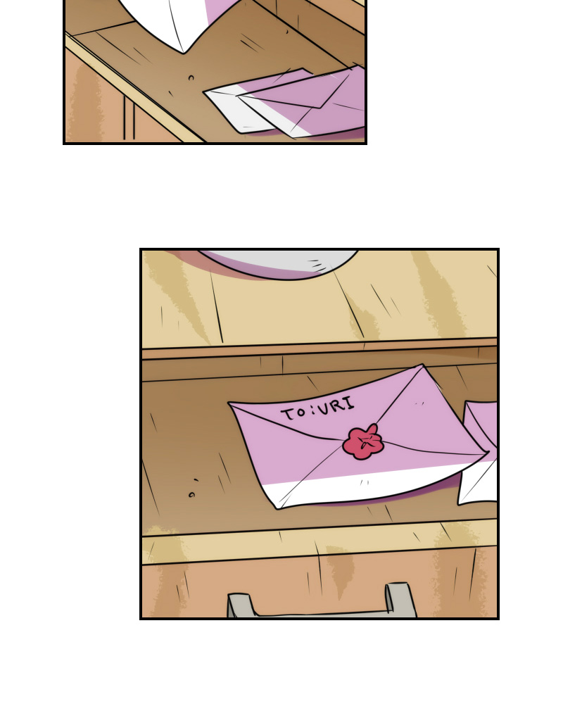 Watermelon – Manhwa Chapter 50 - page 40