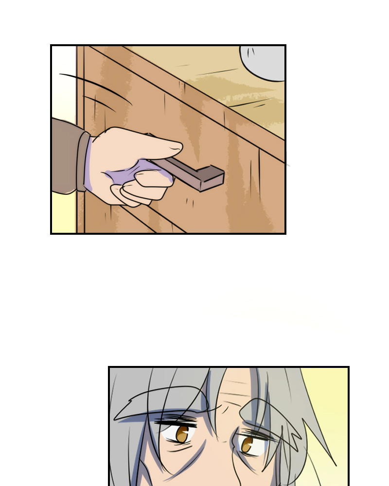 Watermelon – Manhwa Chapter 50 - page 41