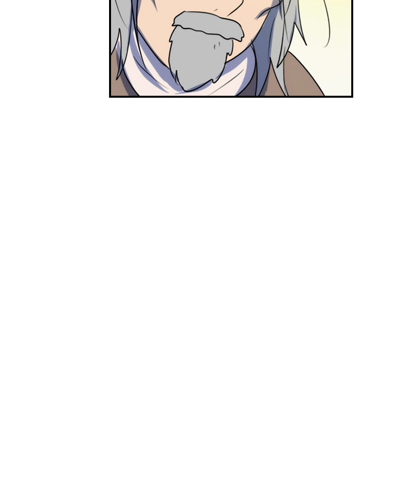 Watermelon – Manhwa Chapter 50 - page 42